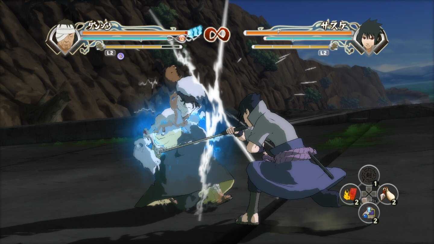 Naruto Shippuden: Ultimate Ninja Storm Generations