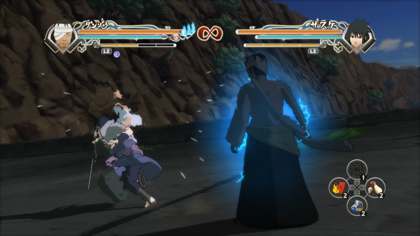 Naruto Shippuden: Ultimate Ninja Storm Generations