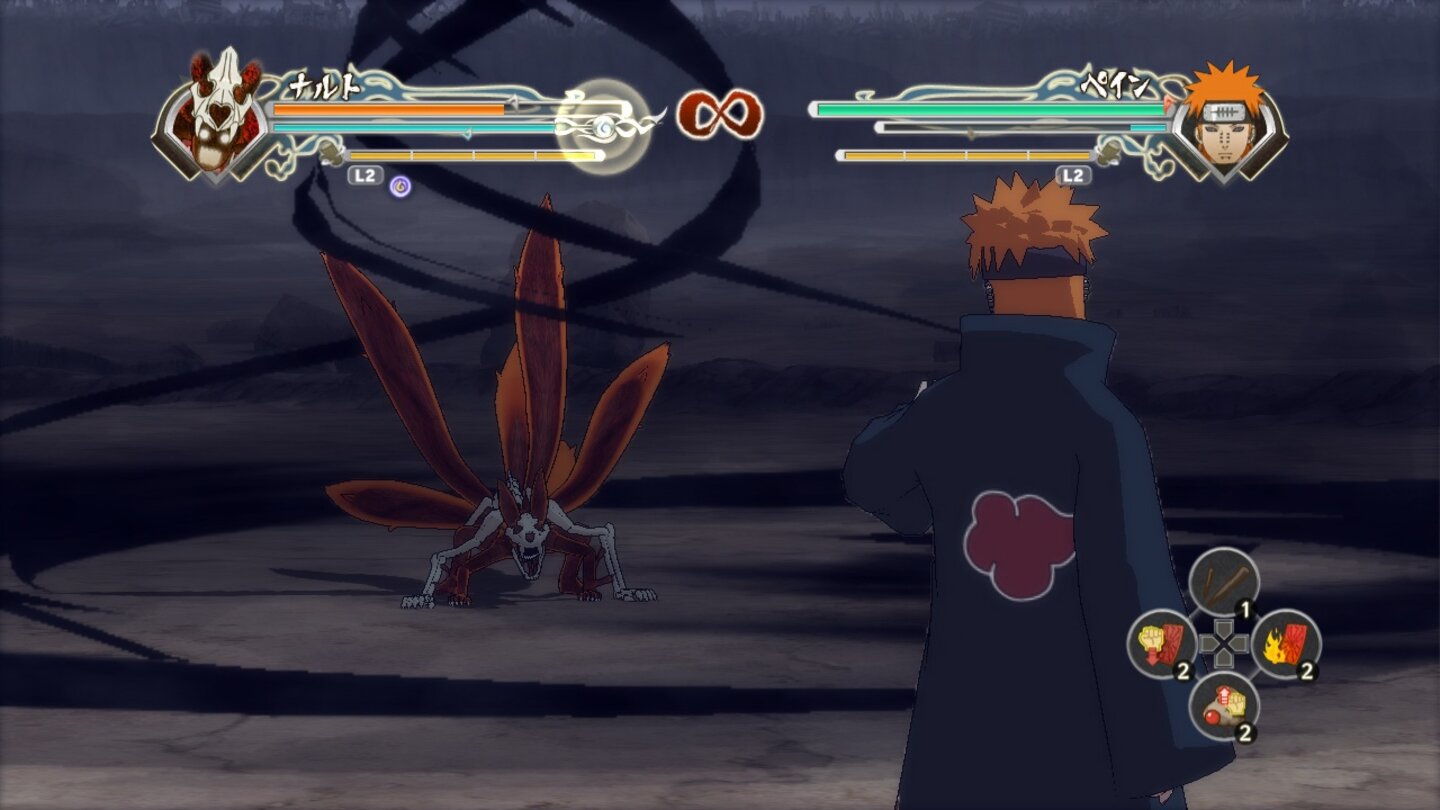 Naruto Shippuden: Ultimate Ninja Storm Generations