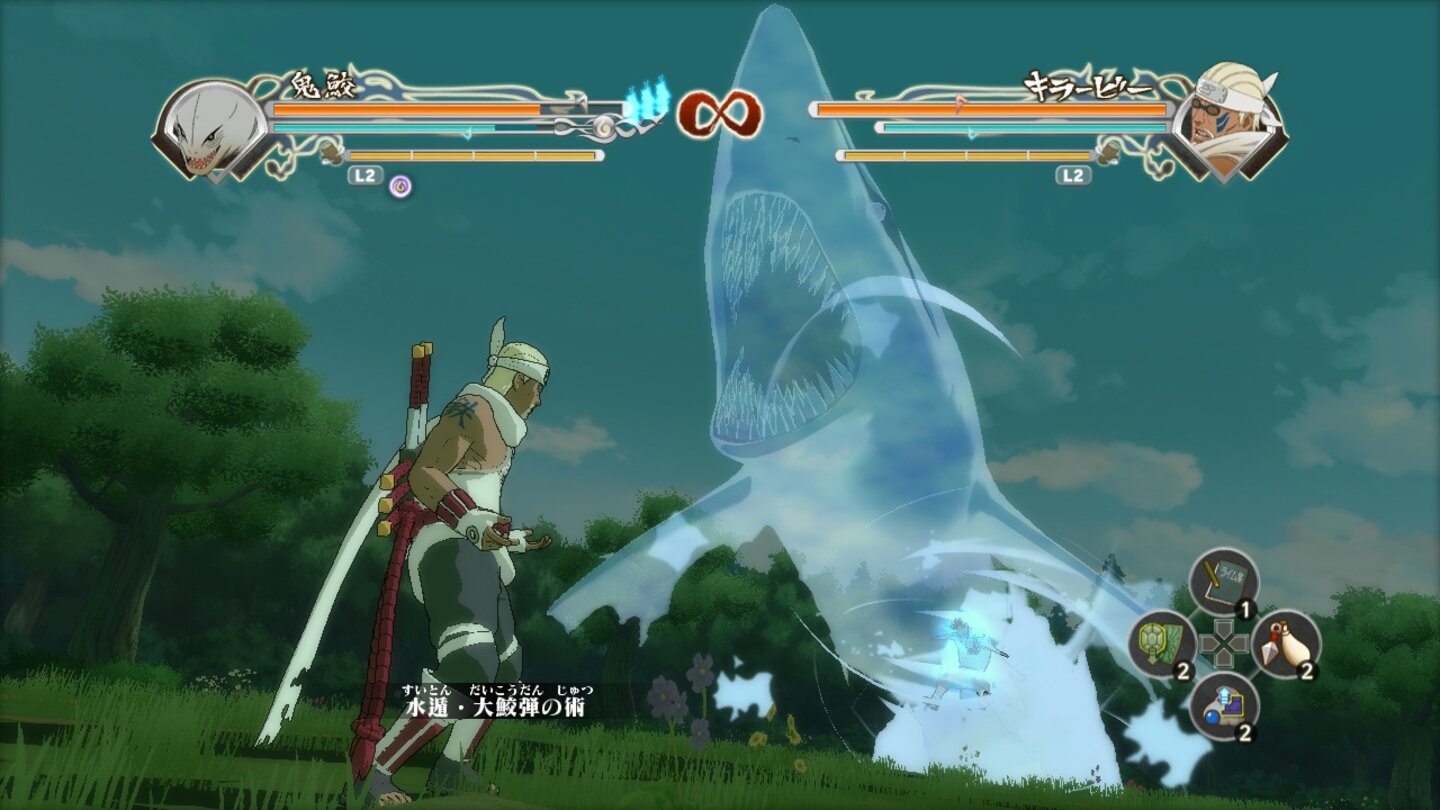 naruto ultimate ninja storm 3 gameplay