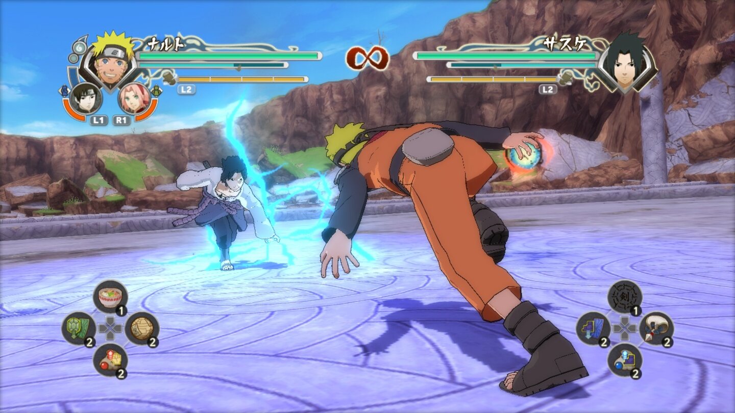 Naruto Shippuden: Ultimate Ninja Storm Generations