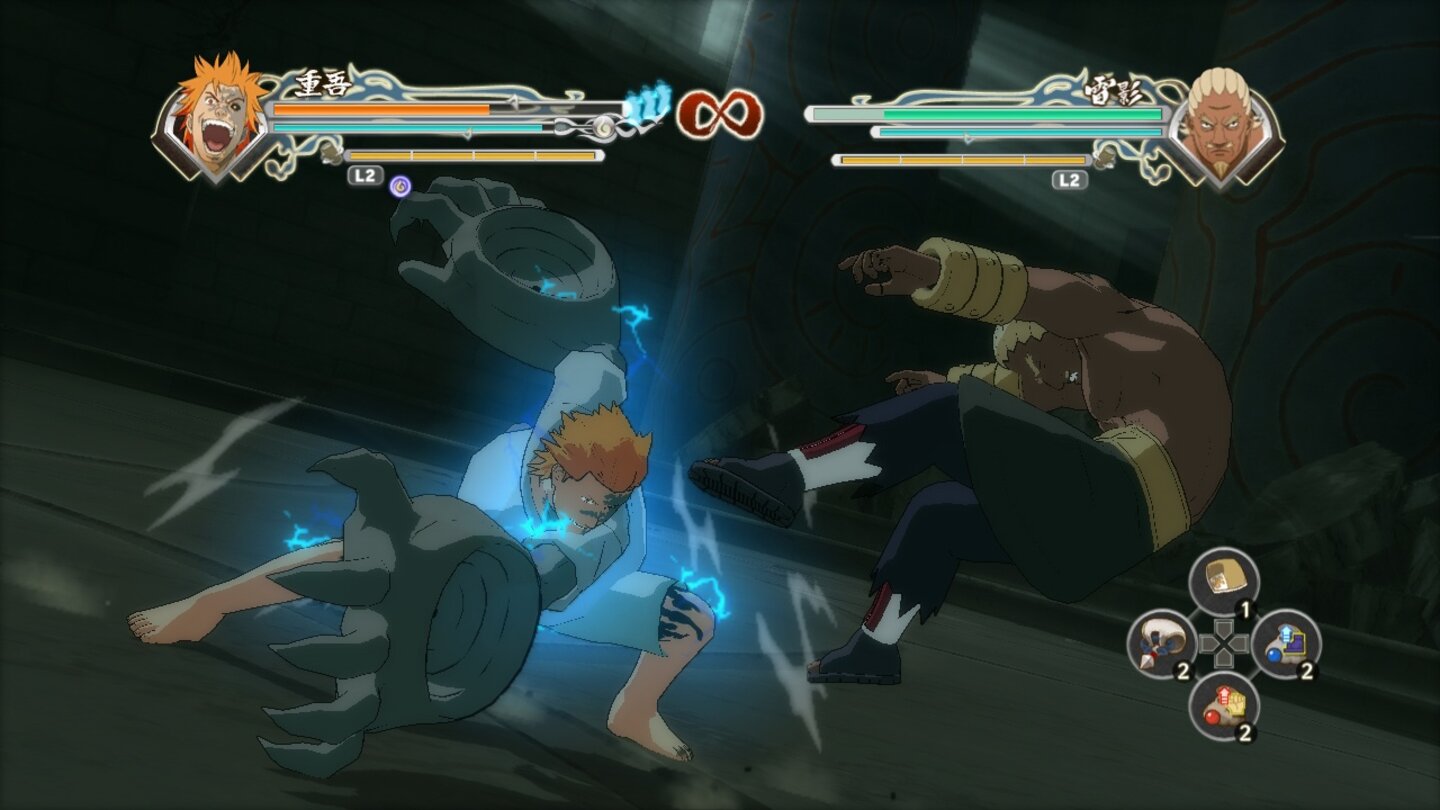 Naruto Shippuden: Ultimate Ninja Storm Generations