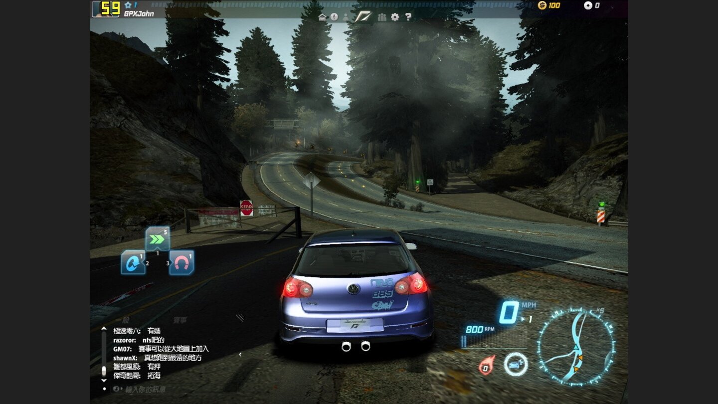 Need for Speed: World Online - Screenshot aus der Beta