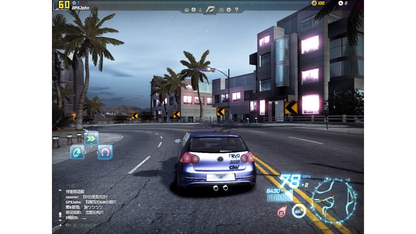 Need for Speed: World Online - Screenshot aus der Beta