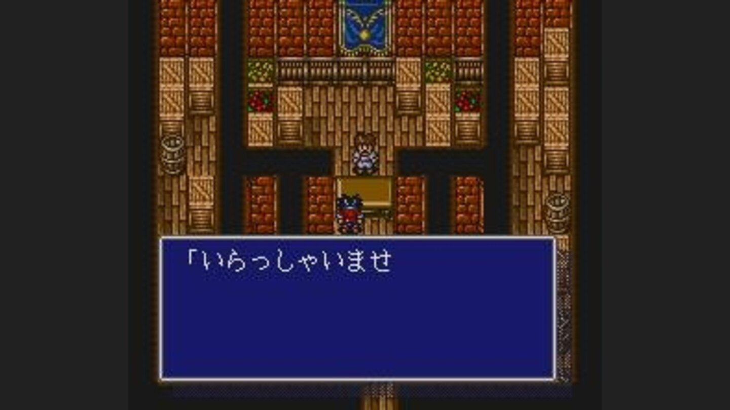 Item store