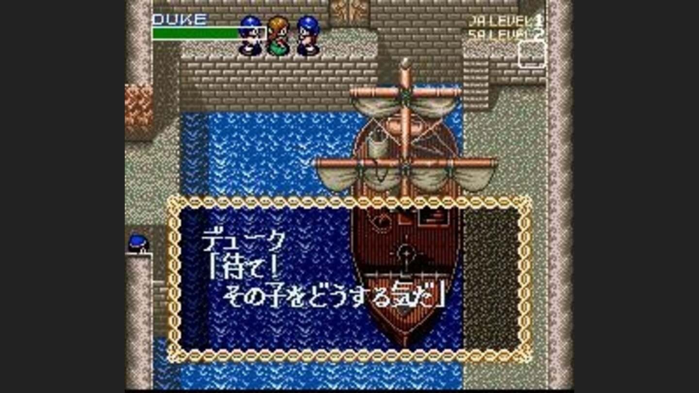 The pirates kidnap a girl
