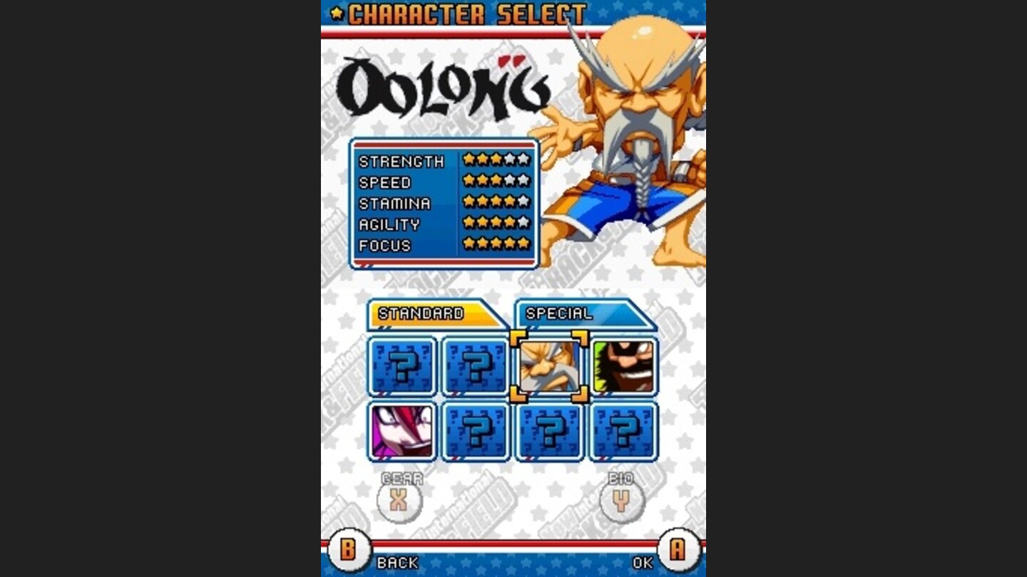 new international track and field 2