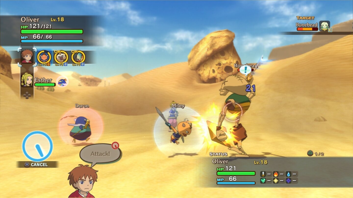 Ni no Kuni: Der Fluch der weißen KöniginCool down! Einige Spezialattacken und Zauber könnt ihr in den Kämpfen nicht beliebig oft einsetzen.