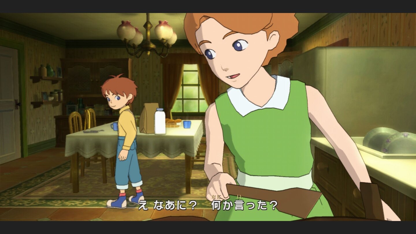 Ni No Kuni: Wrath of the White Witch
