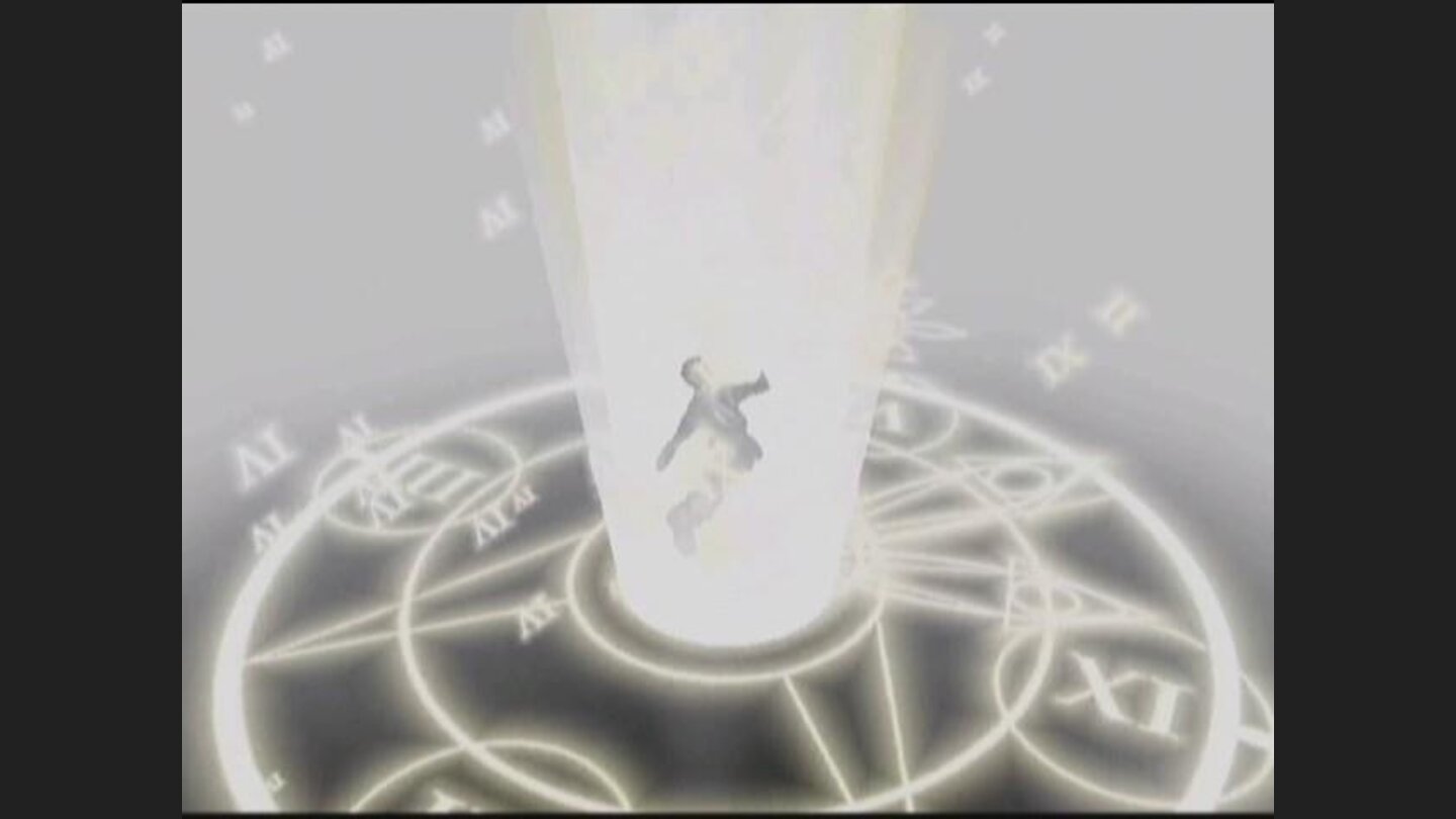 Arran receives his magic powers.