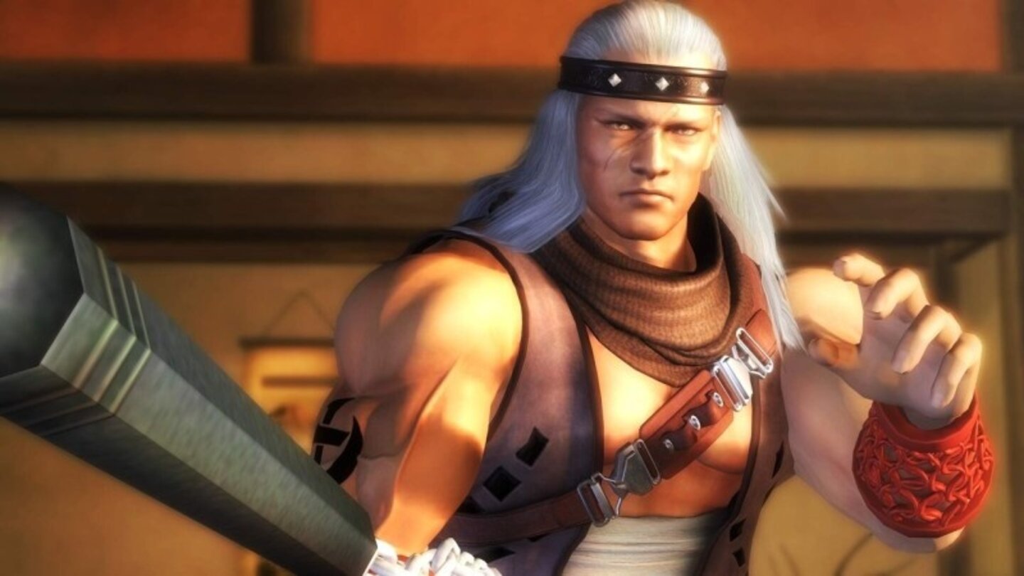 ninja gaiden sigma 2