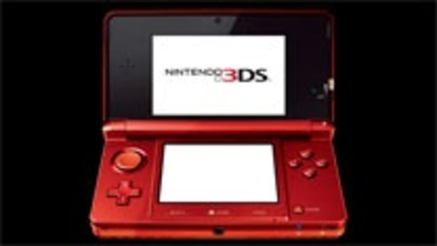 Nintendo 3DS - Teaser