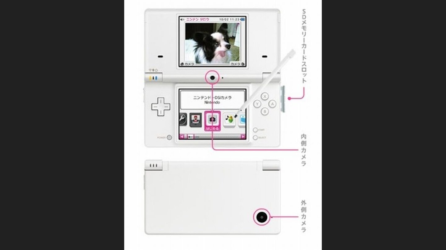 nintendo_dsi_konsole_002
