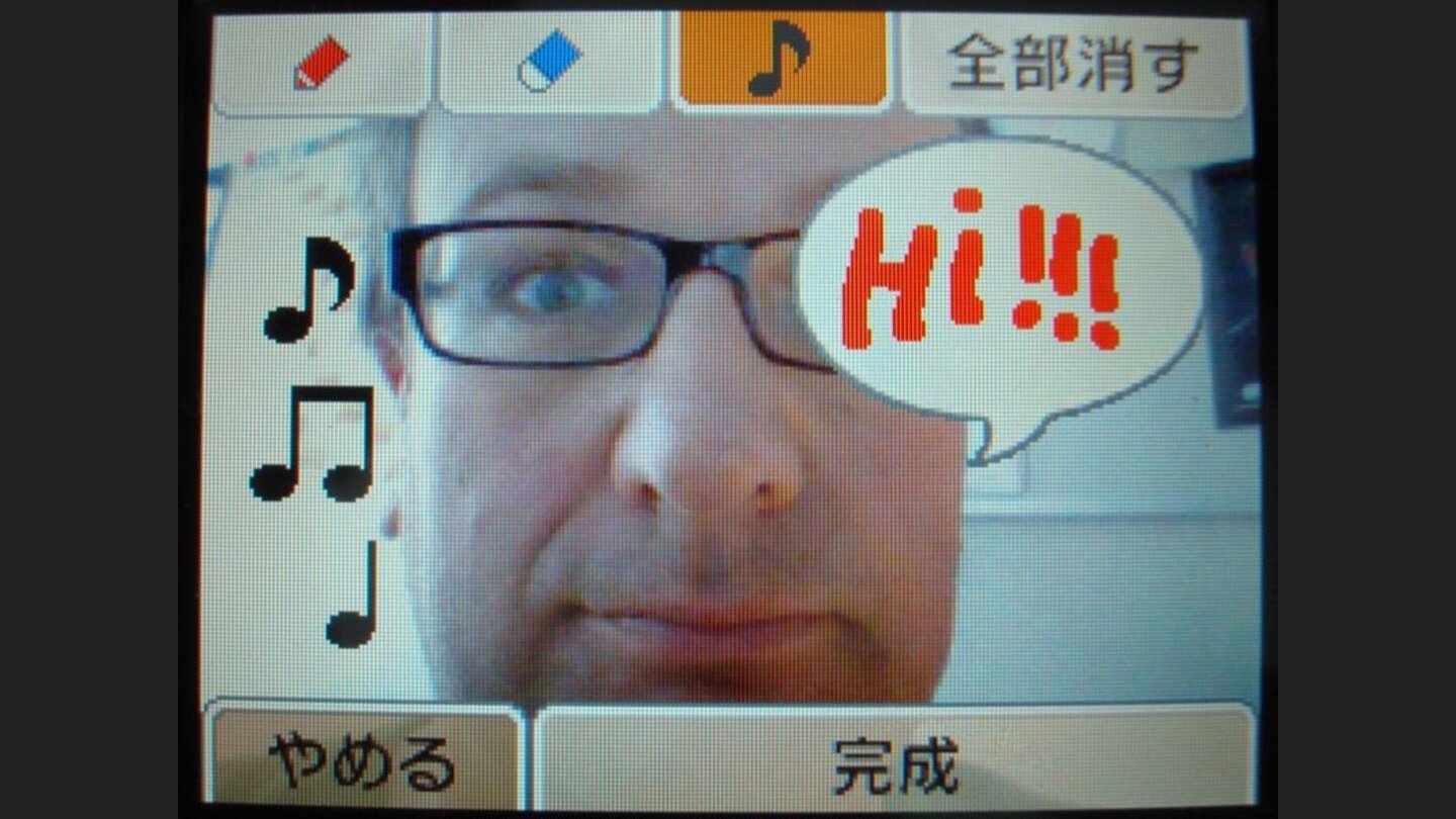 nintendo_dsi_special_007