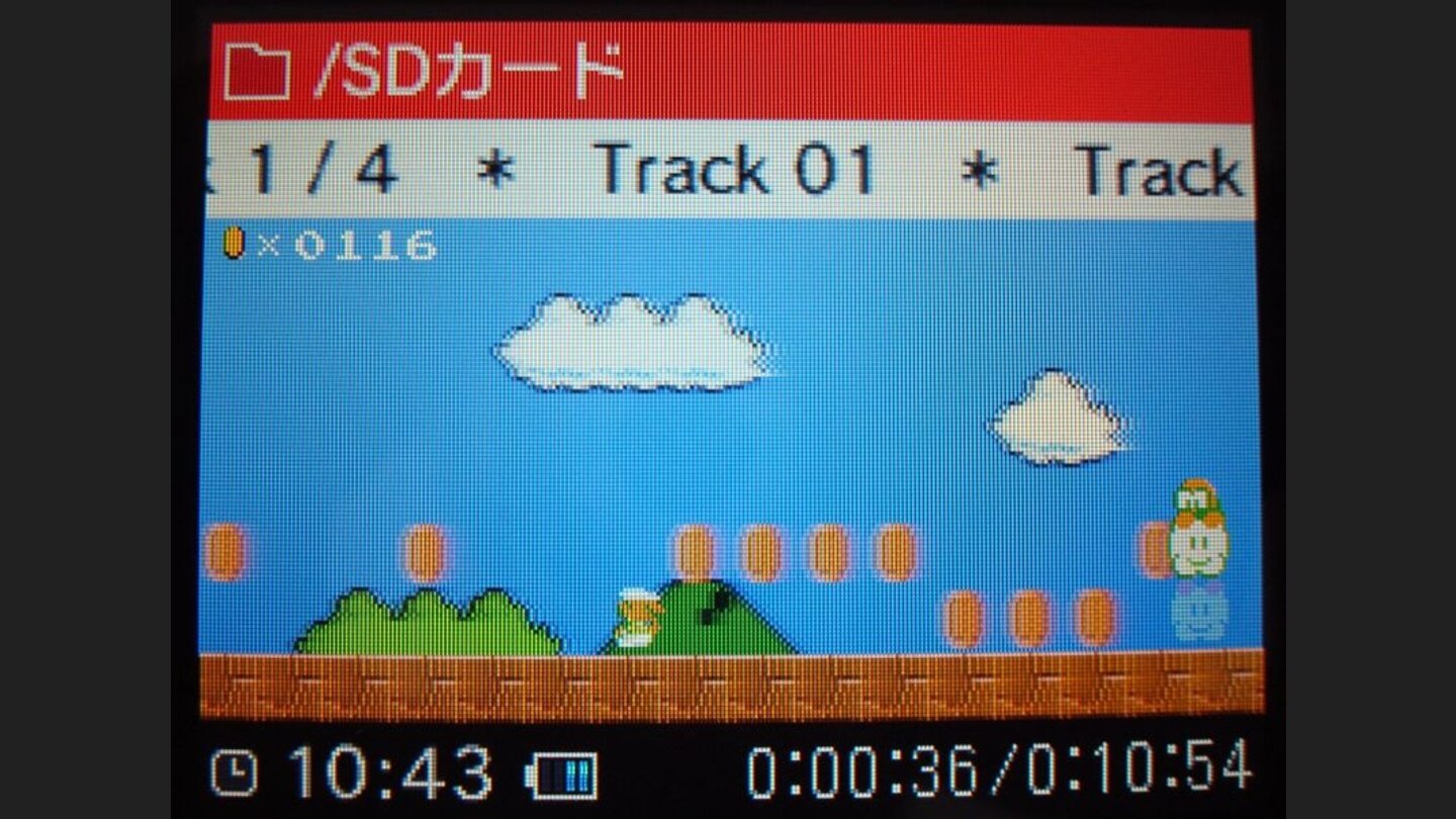 nintendo_dsi_special_008