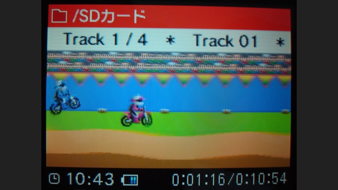 nintendo_dsi_special_009