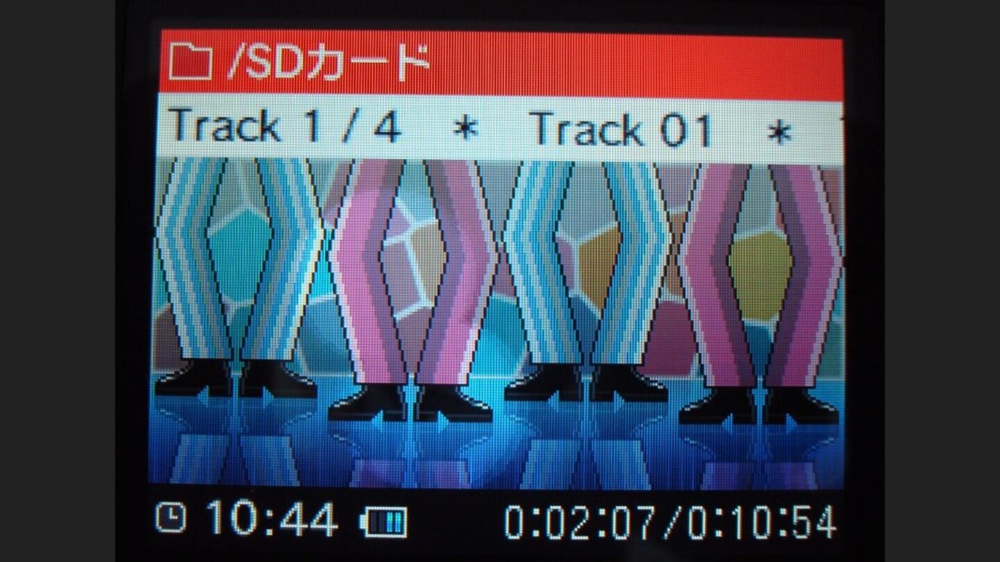 nintendo_dsi_special_011