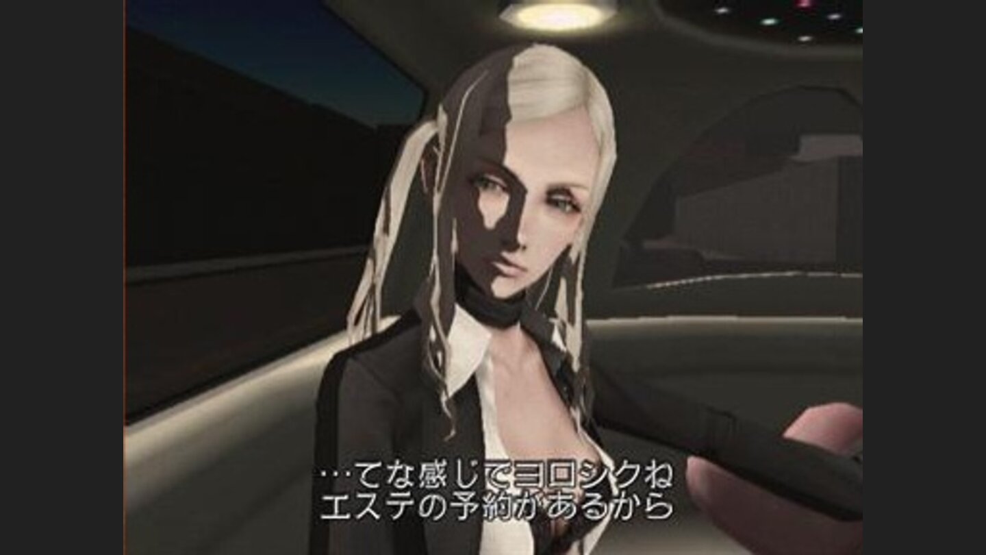 no more heroes 22