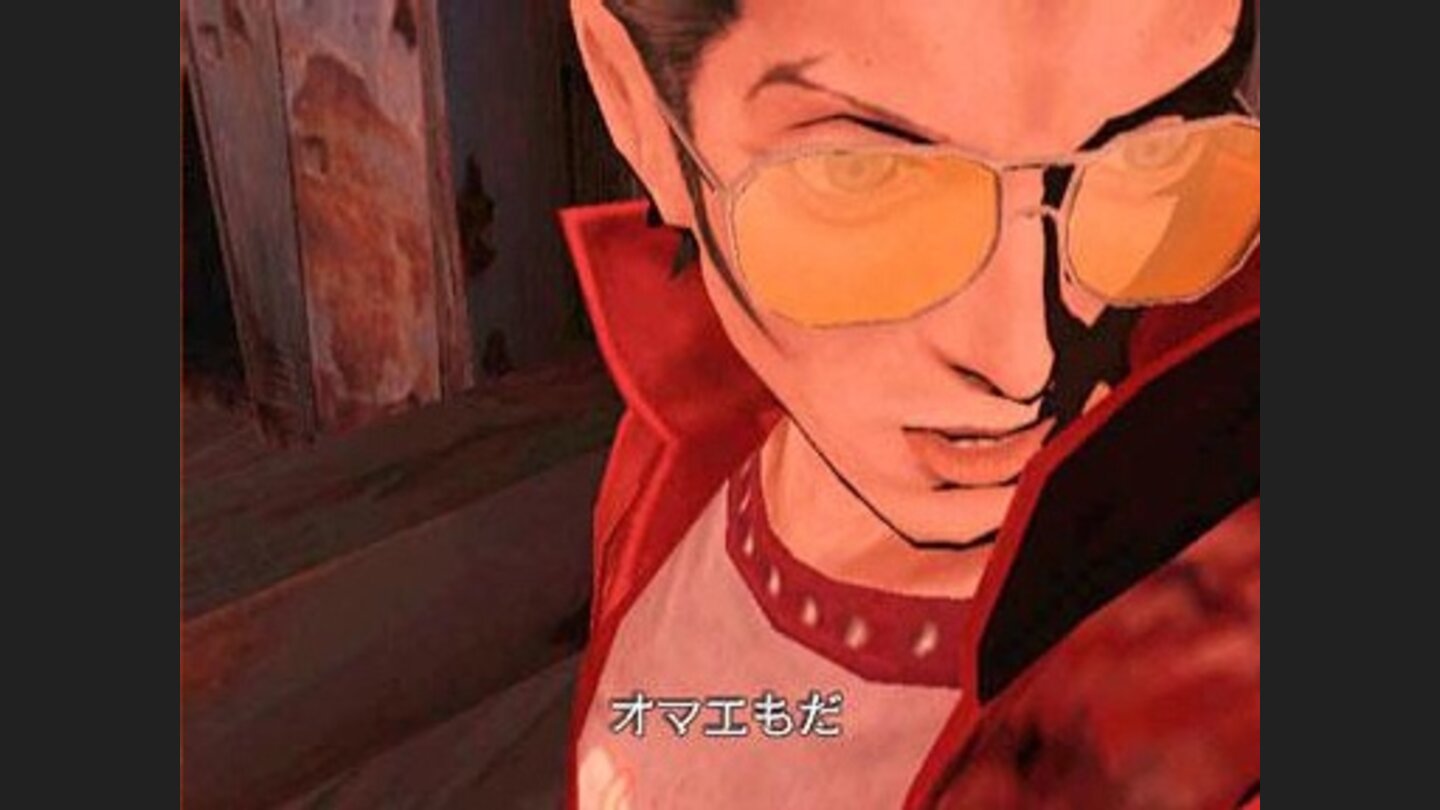 no more heroes 26