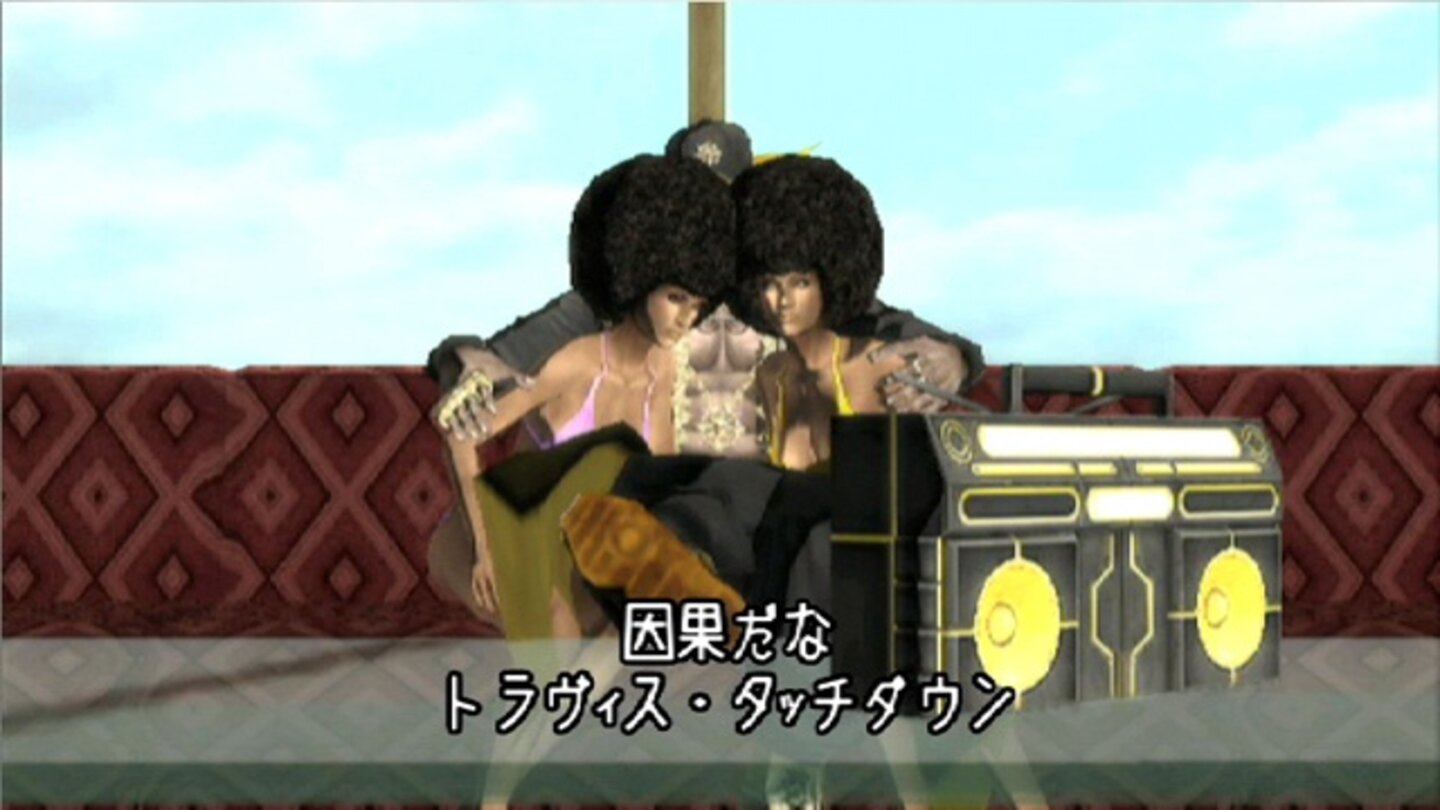 No More Heroes 2