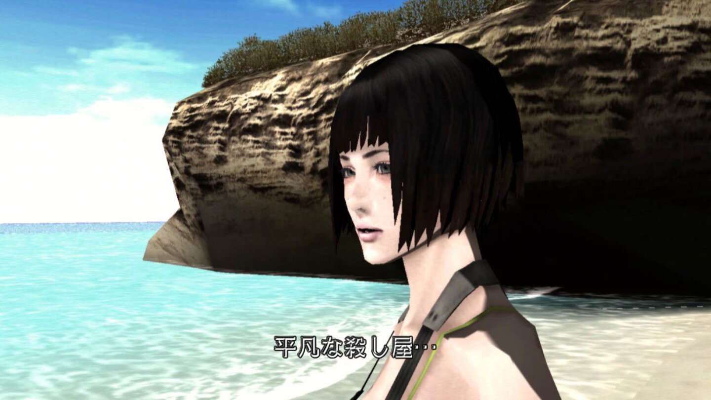no more heroes 3
