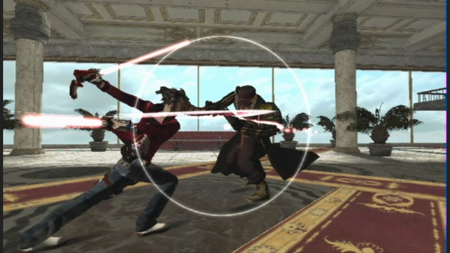 No More Heroes Desperate Struggle