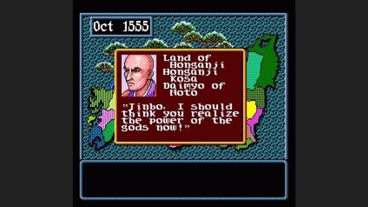 Leader of the Ikku sect