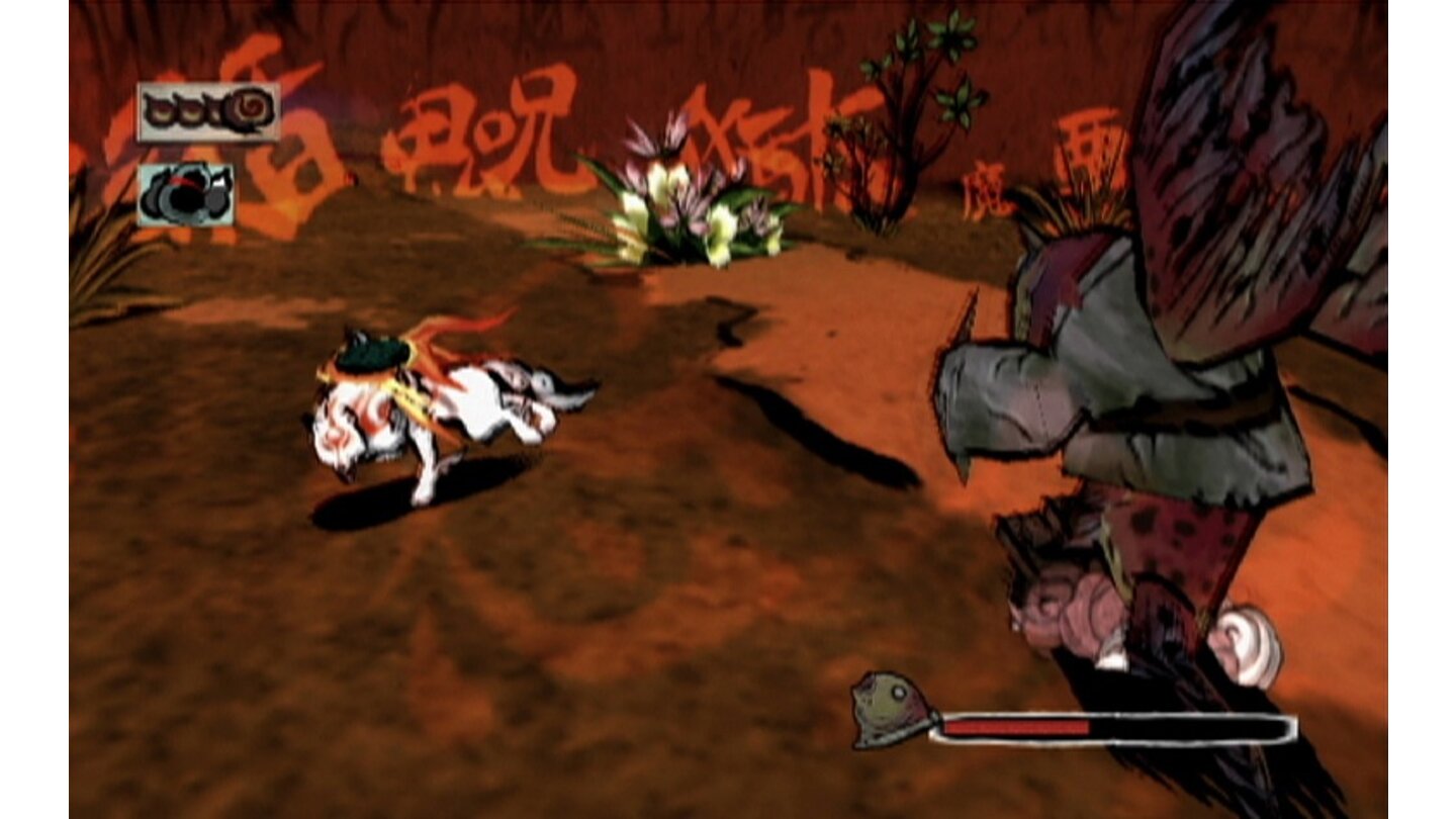 Okami Wii 7