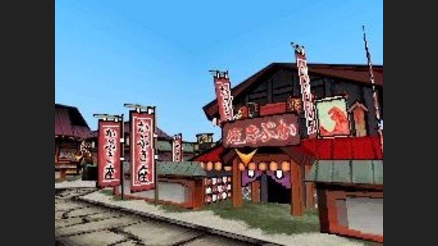 Okamiden
