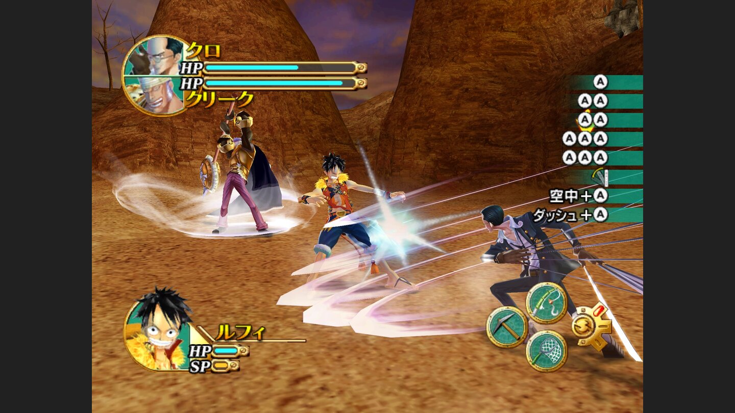 One_Piece__Unlimited_Cruise_2-WiiScreenshots2352107
