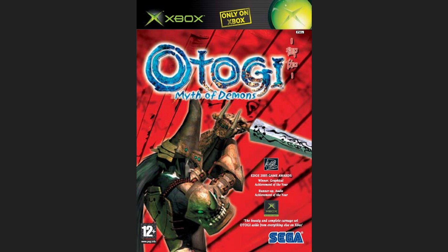 Otogi