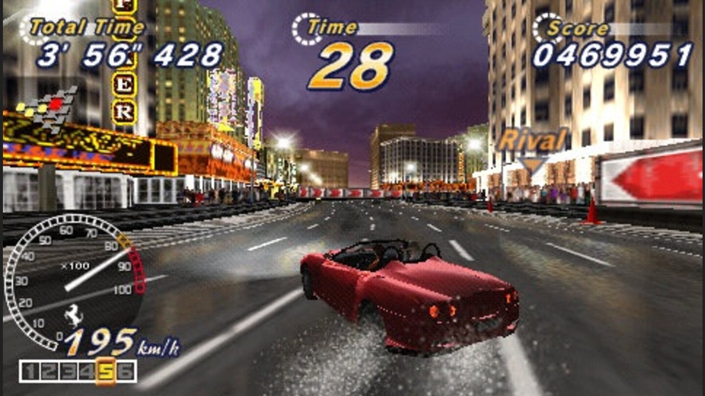 OutRun2006 4