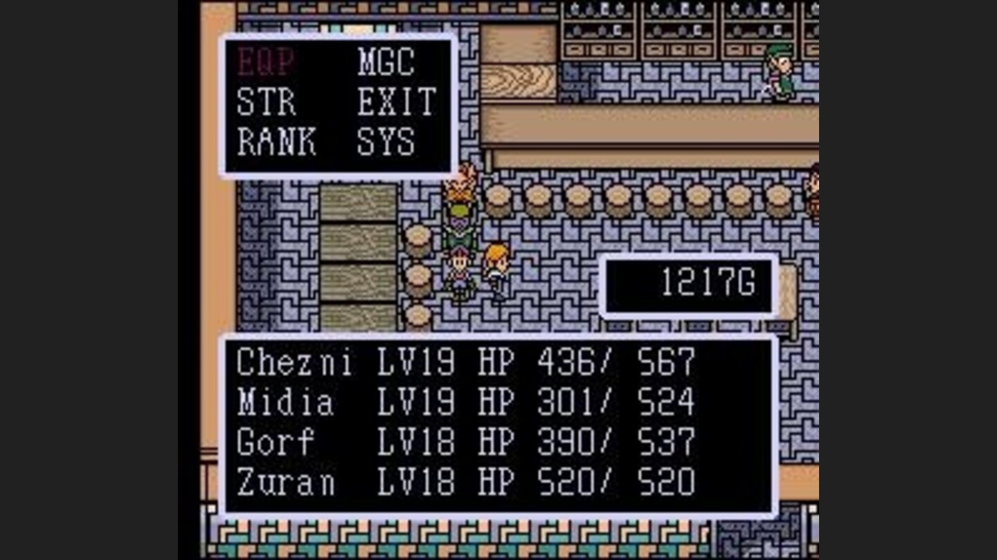 General Menu Screen