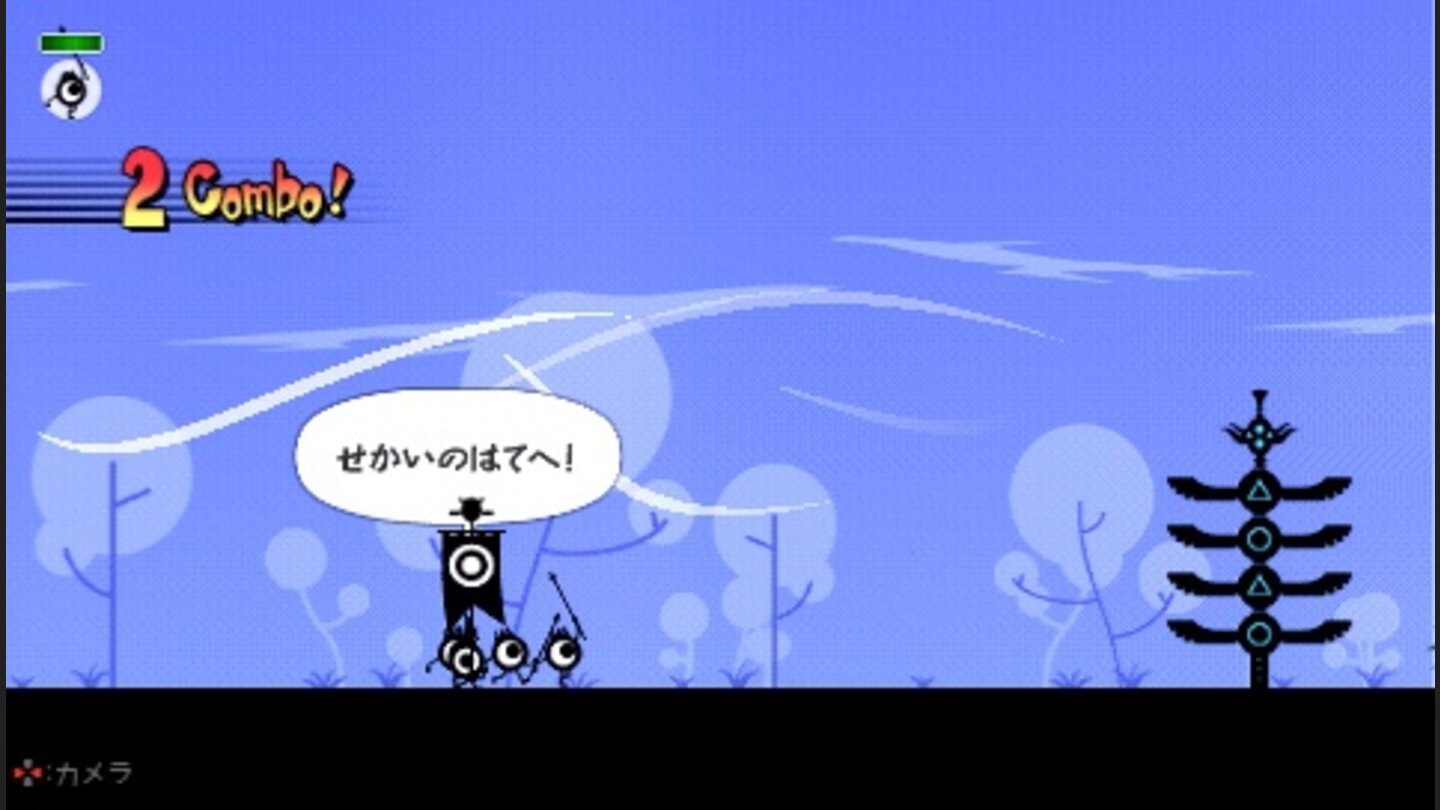 PataponPSP-16522-732 5