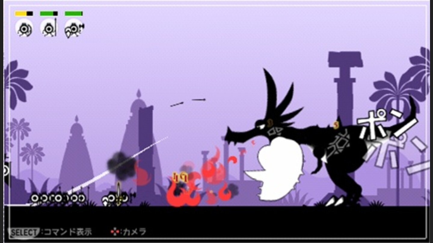 PataponPSP-16522-732 8
