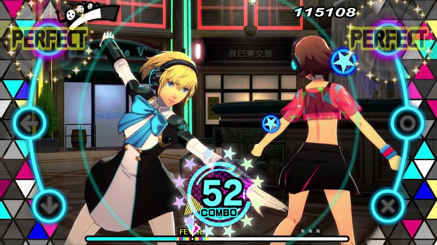 Persona 3: Dancing Moon Night