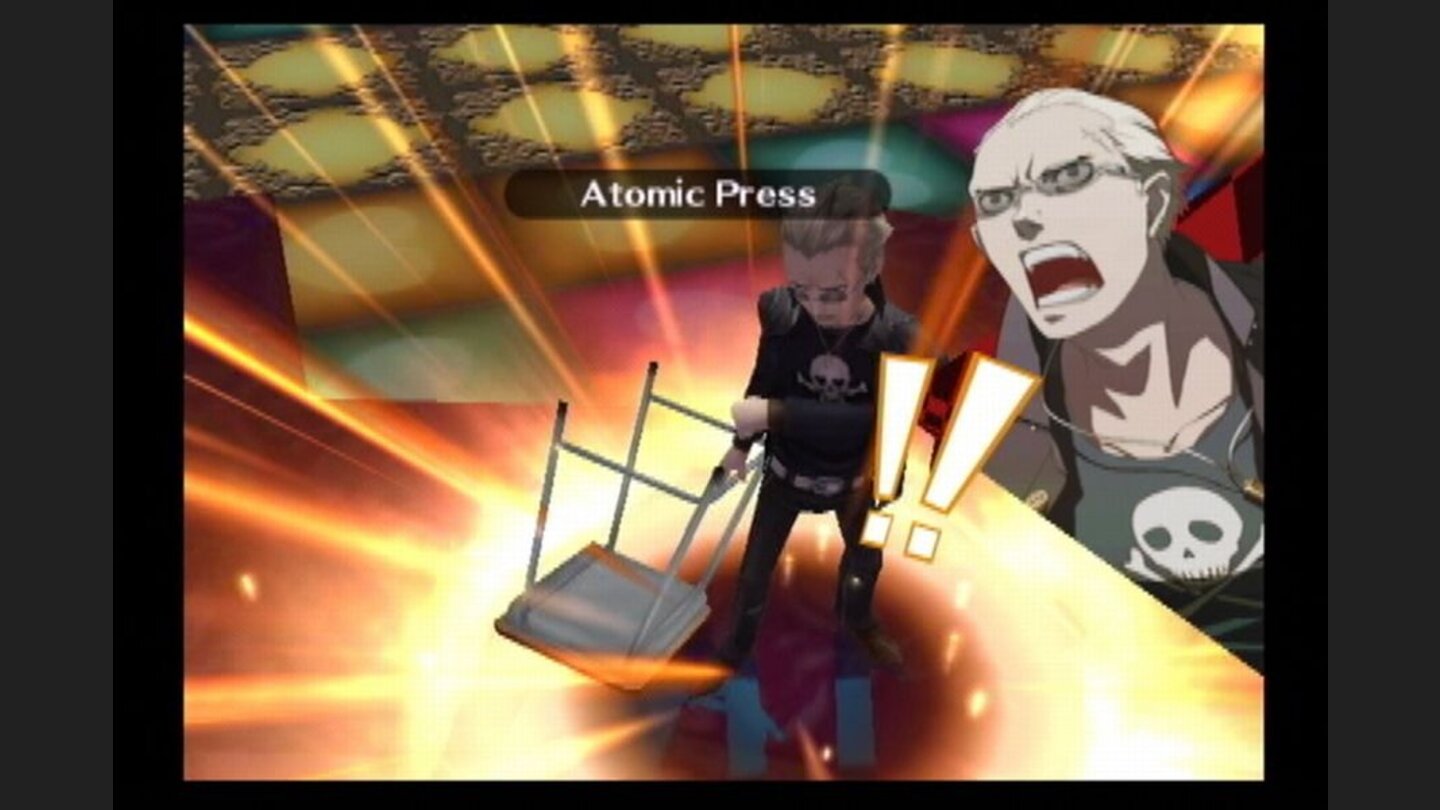 persona_4_ps2_030