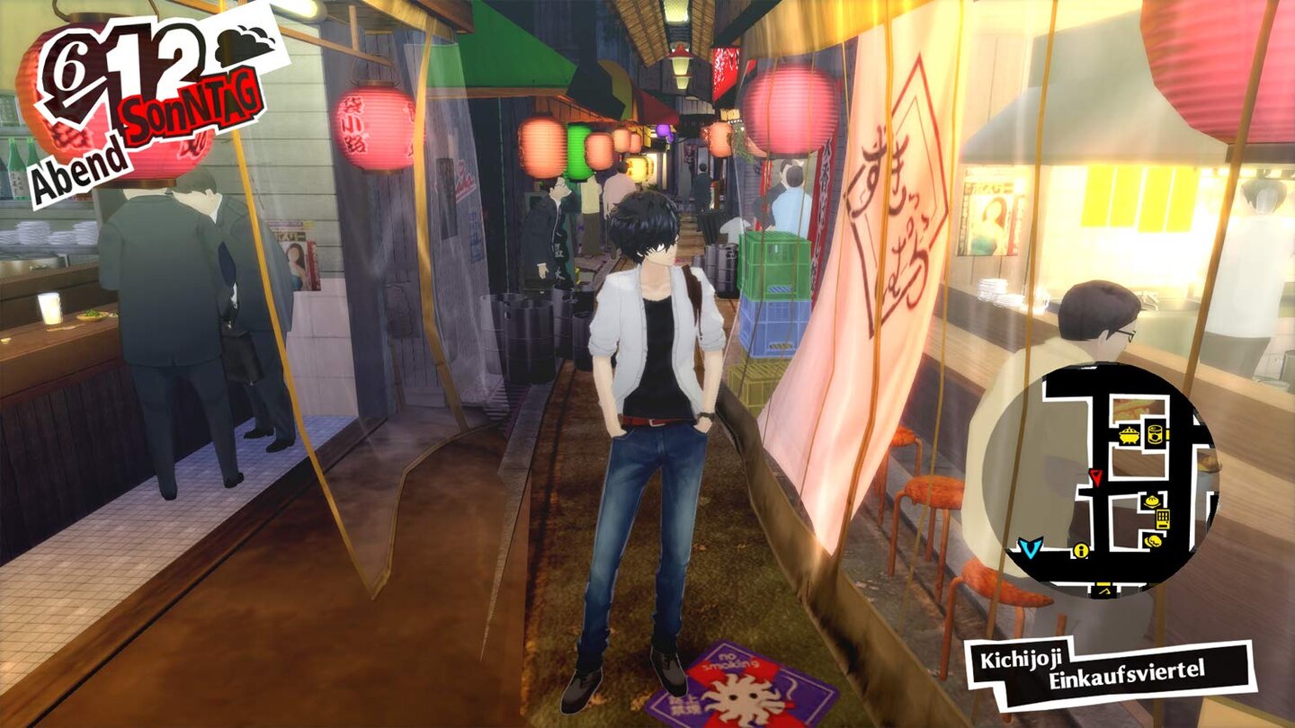 Persona 5 Royal