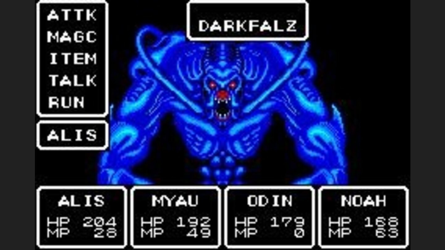 PS1: This is going to be a tough battle