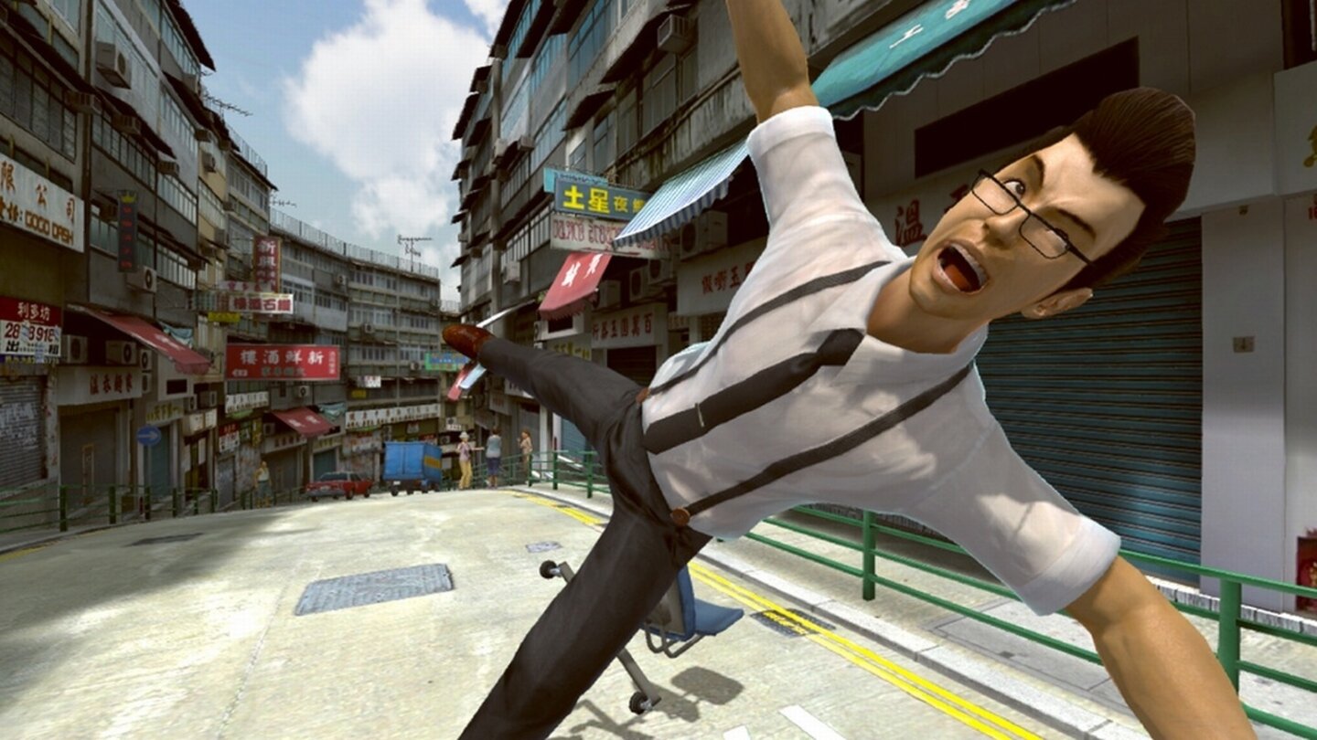 PlayStation Move - Spiele [PS3]