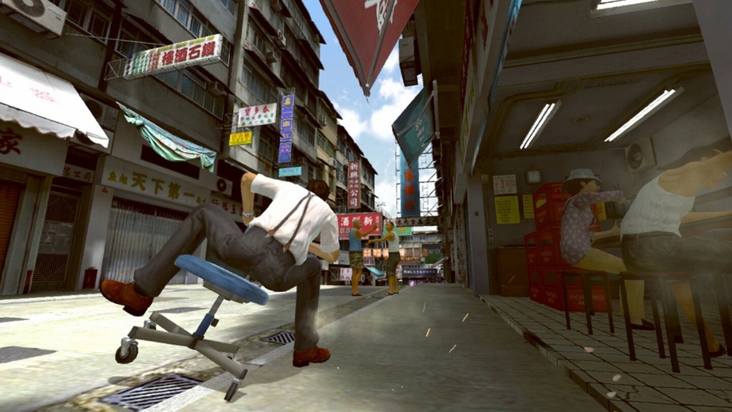 PlayStation Move - Spiele [PS3]