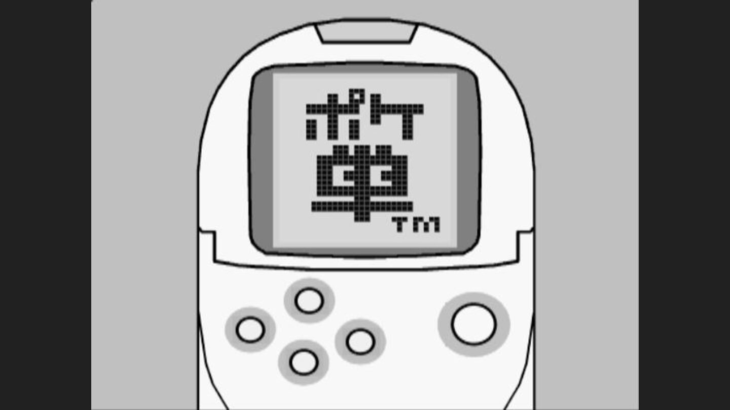 Playstation mode plays on a Giant on-screen PocketStation.