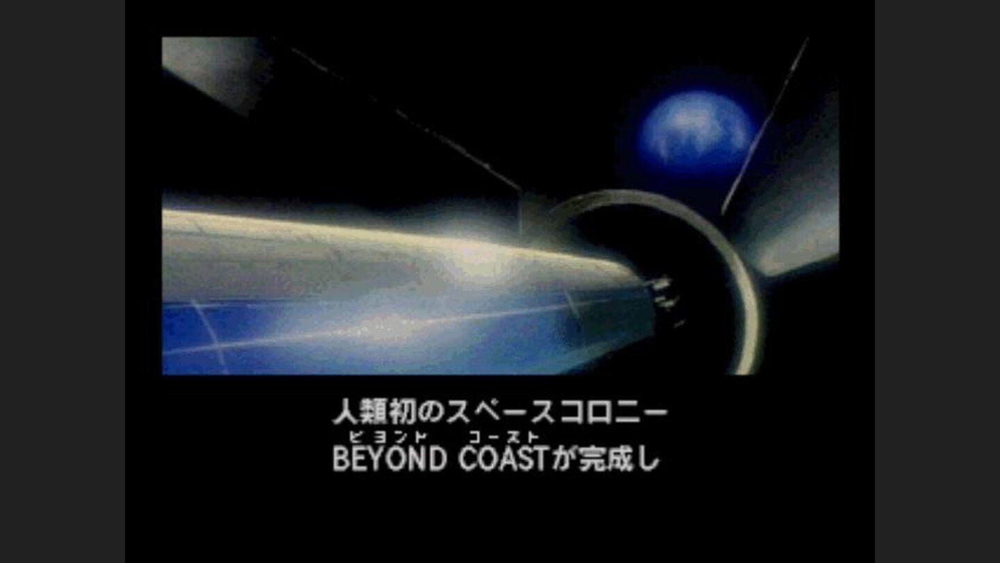 Intro: the colony Beyond Coast