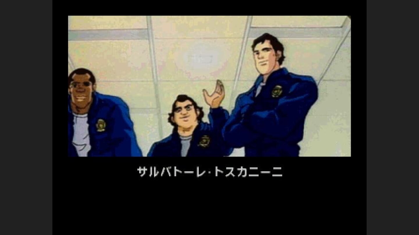 Intro: The Policenauts