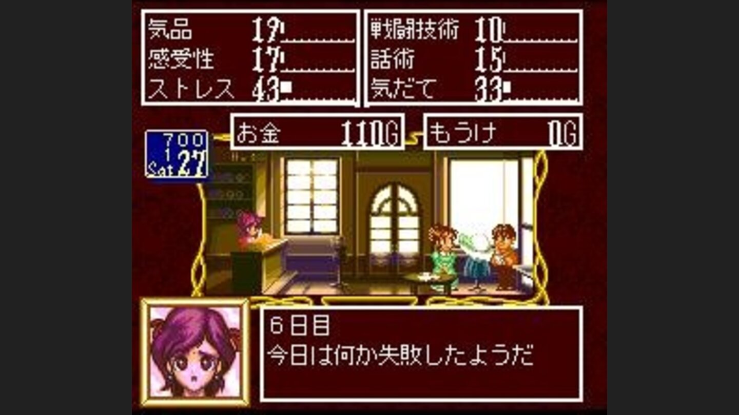 Try some new dresses