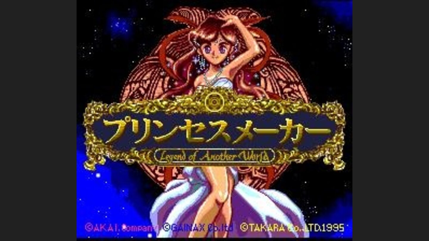 Title screen