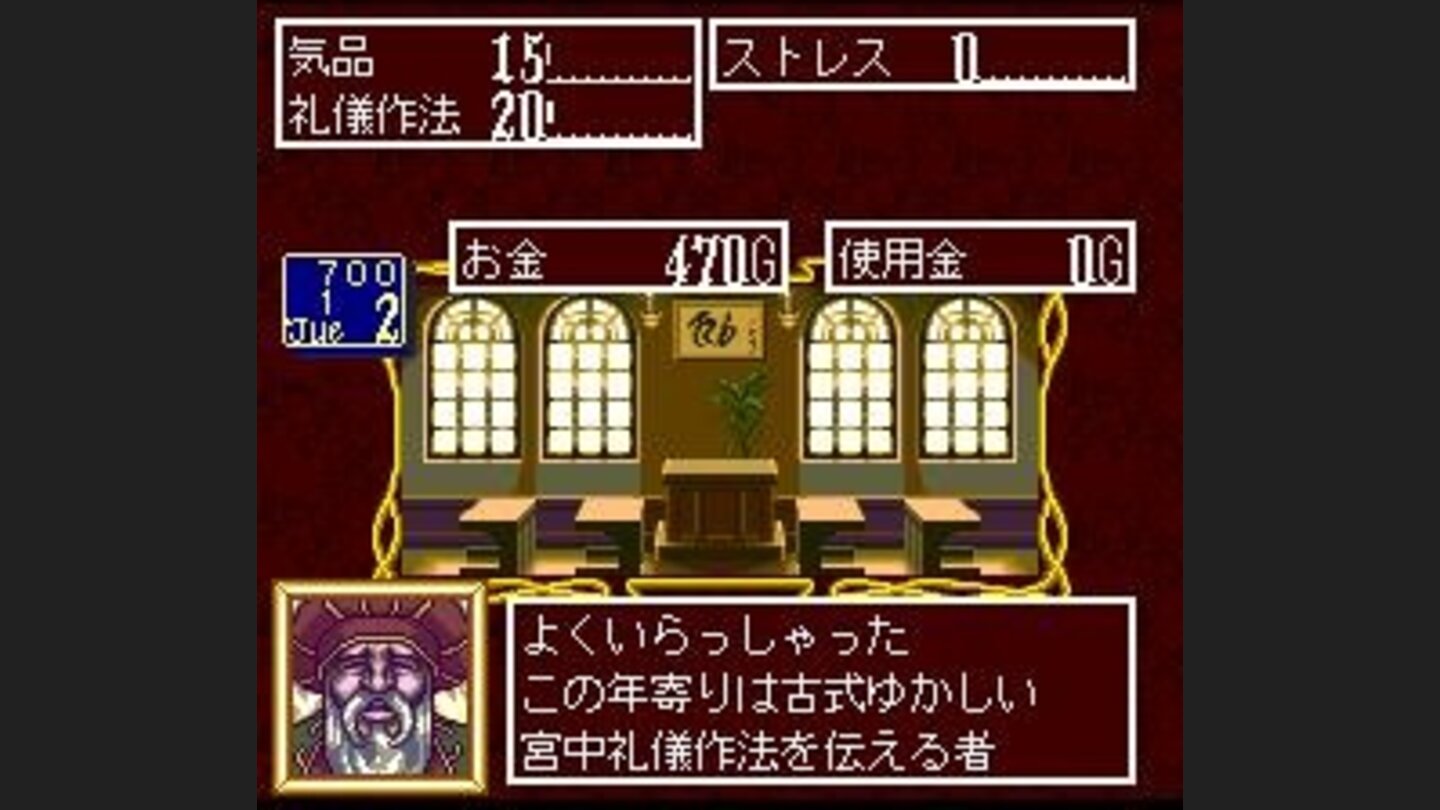 All those activities arent for free...