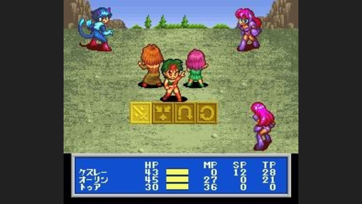 Random battle