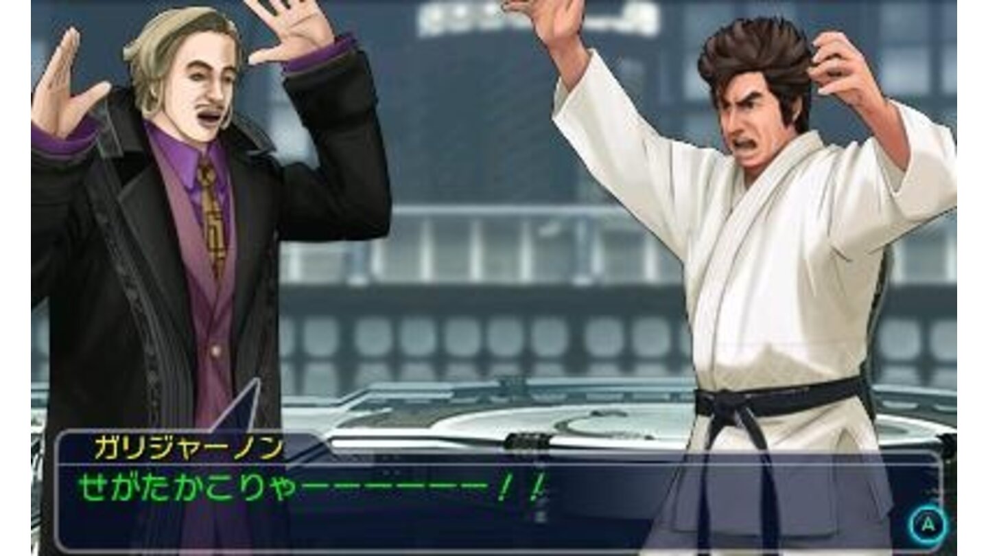 Project X Zone 2