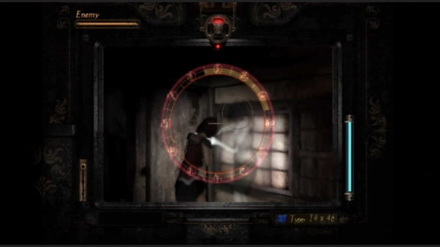 Project Zero 2 - Wii Edition